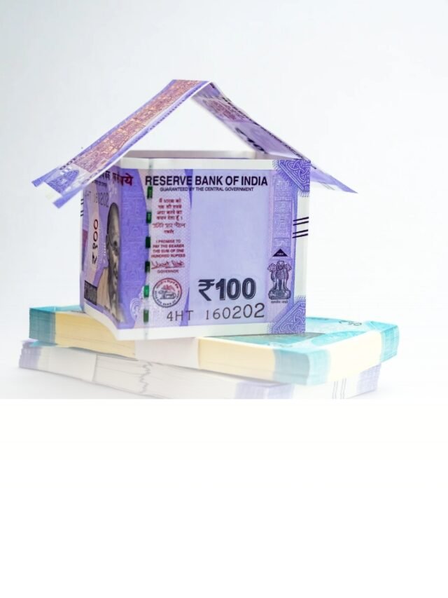 Home Loan सस्ता हुआ! जानें RBI की नई रेपो रेट का असर